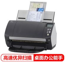 富士通 FUJITSU FI-7180 A4 高速扫描仪