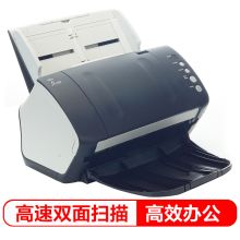 富士通 FUJITSU FI-7120 扫描仪