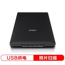 爱普生 EPSON PERFECTION V39 (平板式/4800DPI/A4)扫描仪