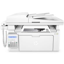 惠普 HP LASERJET PRO MFP M132FP 激光打印复印扫描传真一体机 带手柄 惠普小超人 