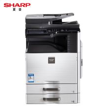 夏普 SHARP SF-S461N（双面器/双面输稿器/网络打印卡/1100页）复印机