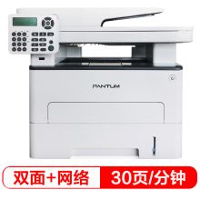 奔图 PANTUM M6860FDW（自动双面打印/100页/黑白激光）多功能一体机