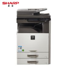 夏普 SHARP DX-2508NC（双面输稿器/1100页）复印机