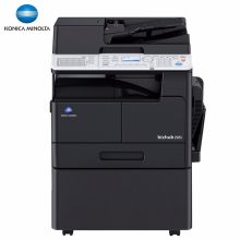 柯尼卡美能达 KONICA MINOLTA 205I (双面器/双面自动输稿器/有线网络打印/350页/1年) 复印机