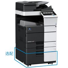柯尼卡美能达 KONICA MINOLTA C458（双面器/双面自动输稿器/网络打印卡/托盘/内置装订器/工作台/1150页）复印机