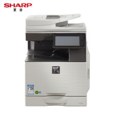 夏普 SHARP MX-B5051R（双面器/双面输稿器/网络打印卡/650页）复印机