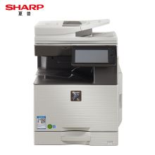 夏普 SHARP MX-B6051R（双面器/双面输稿器/网络打印卡/650页）复印机