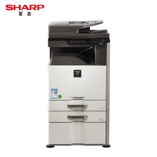 夏普 SHARP DX-2008UC（双面器/双面输稿器/网络打印卡/1200页）复印机