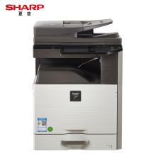 夏普 SHARP DX-2508NC（双面器/网络打印卡/600页）复印机