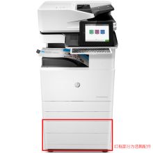 惠普 HP MFP E77825Z（打印、复印、扫描）彩色 复印机