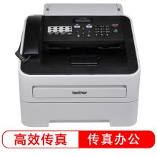 兄弟 BROTHER FAX-2990（普通纸）传真机