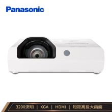 松下 PANASONIC PT-X3270STC（LCD/3200流明/1024×768DPI）投影机