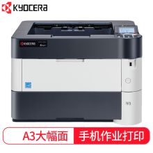 京瓷 KYOCERA ECOSYS P4040DN（有线网络打印/自动双面打印/黑白）激光打印机