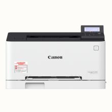 佳能 CANON LBP 611CN（有线网络打印/彩色）激光打印机