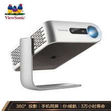 优派 VIEWSONIC M1+（DLP/250流明/1920×1080DPI）投影机