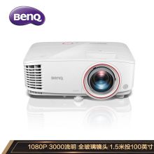 明基 BENQ TH671ST（DLP/3000流明/1920×1080DPI）投影机