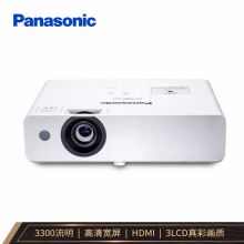 松下 PANASONIC PT-WW3100L（LCD/3300流明/1280×800DPI）投影机