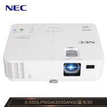 NEC NP-CR3117X（DLP/3200流明/1024×768DPI）投影机