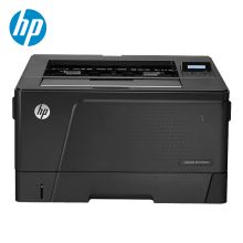 惠普 HP LASERJET PRO M701N（有线网络打印/手动双面打印/黑白/三年质保）激光打印机