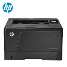 惠普 HP LASERJET M706N 有线网络打印/黑白激光 激光打印机