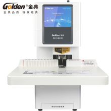 金典/GOLDEN GD-NB200 装订机 全自动财务装订 档案文件一键装订 白