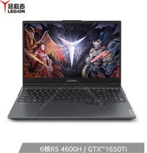 联想 拯救者R7000 15.6英寸笔记本(R7-4800H 16G 512GSSD 4G(1650Ti) 无光驱 WIN10 100%sRGB 幻影黑) （单位:台）
