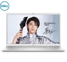 戴尔 灵越I7501-1745S 15.6英寸笔记本(i7-10750H 16G 512GSSD GTX1650-4G 无光驱 win10 银色) （单位:台）