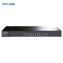 TP-LINK TL-ER6229GPE-AC POE供电AP管理一体化企业级VPN路由器（单位:台）