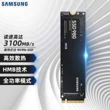 三星（SAMSUNG） MZ-V8V500BW 500GB SSD固态硬盘 M.2接口(NVMe协议) 980（单位：个）