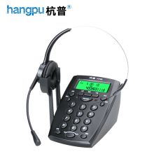 杭普 VT780话机+H520NC单耳降噪耳机套装 （单位：套）