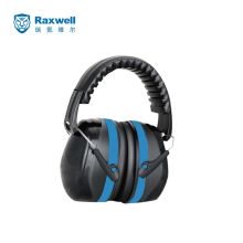 Raxwell RW7201 raxwell RW7201 双层降噪耳罩防噪隔音耳机 (单位：副） (单位：副)