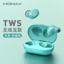 摩米士 BT1W 无线蓝牙耳机 珍珠白色  (单位：对）