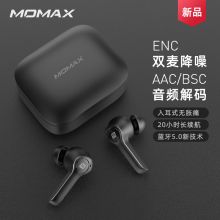 摩米士 BT5E 星耀蓝牙耳机 深空灰 (单位：对）
