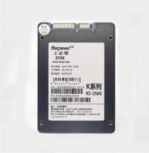 士必得 256G W540/W550s2.5寸 SSD固态硬盘（单位：块）