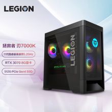 联想 刃7000K i9-11900F 16G 512G SSD RTX3070 8GB LHR显卡 主机