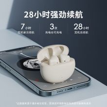 漫步者（EDIFIER）N2 Pods 真无线蓝牙耳机 通话降噪 半入耳式耳机 音乐耳机 通用苹果华为小米手机（单位：个）