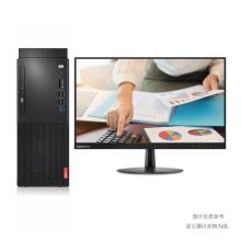 联想 启天M428（九代酷睿I5/8GB/128G固态+1TB机械/DVDRW/2G独显/27英寸（单位：套）