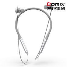 乐默 LBH-521 双声道立体声入耳式运动 蓝牙耳机 灰/黑/红（单位：个）