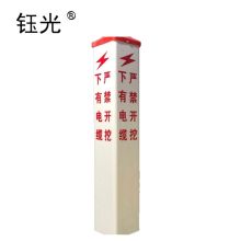 钰光 150*150*1000mm 塑钢光缆标识牌 1块/10块一把 （单位：把）