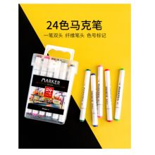 广博 水彩笔24色双头马克笔 （单位：盒）