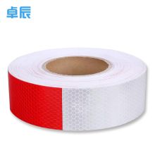 卓辰 ZJ-103 PVC拉线警示管贴反光膜红白(单位：套)