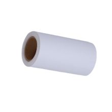中电鼎润 200mm*20m 白 标签胶贴 1.00 盒/卷 (计价单位：卷) 白色