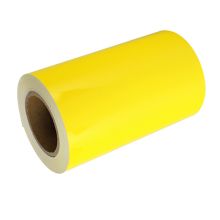 中电鼎润 200mm*20m 黄 标签胶贴 1.00 盒/卷 (计价单位：卷) 黄色