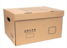 档案纸箱82*33*25 （单位：只）