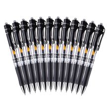 晨光 K35A 0.5MM 中性笔 12盒 144支 黑色(单位：盒)