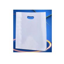 国产 52cm*41cm 定制 双面9丝 平口手提文件袋 白色 50只/包（单位：只）