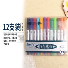 国产 M-210 宝克 12色 马克笔 （单位：支） (单位：支)