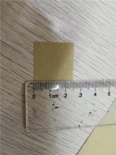 国产 25*25mm A4 牛皮纸不干胶标签纸（单位：张）