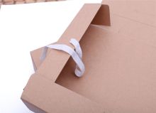 骏驰宇 WSD-KJ1 科技档案盒 尺寸：31*22*1cm(单位：个)