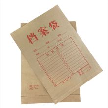 盛泰 D180 180克 牛皮纸档案袋（单位：个）